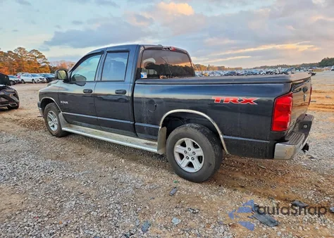 2008 Dodge Ram 1500 St из США, поврежденный, VIN 1D7HA18N98S513968